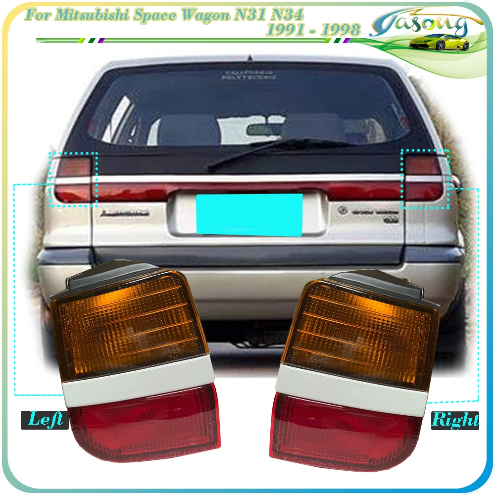 yasong-pour-mitsubishi-space-wagon-n31-n34-1991-1998-feu-arriere-feu-stop-arriere-feu-arriere-feu-arriere-sans-ampoule