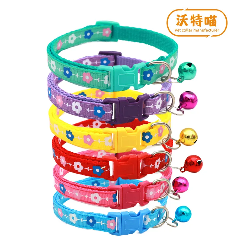 

1pc Fashion Pet Dog Collar Colorful Pattern Heart Cute Bell Adjustable Collars For Dog Kitten Diy Small Animal Pet Accessories