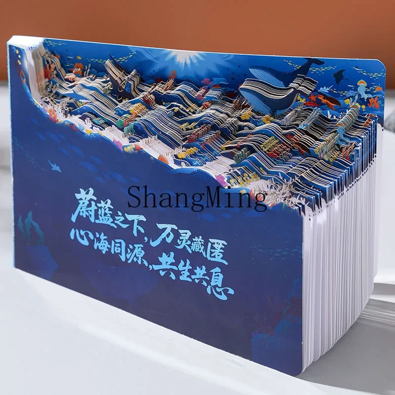 

product is to play with the paper pie hanging carving art notebook, high-value three-dimensional paper carving, note diary
