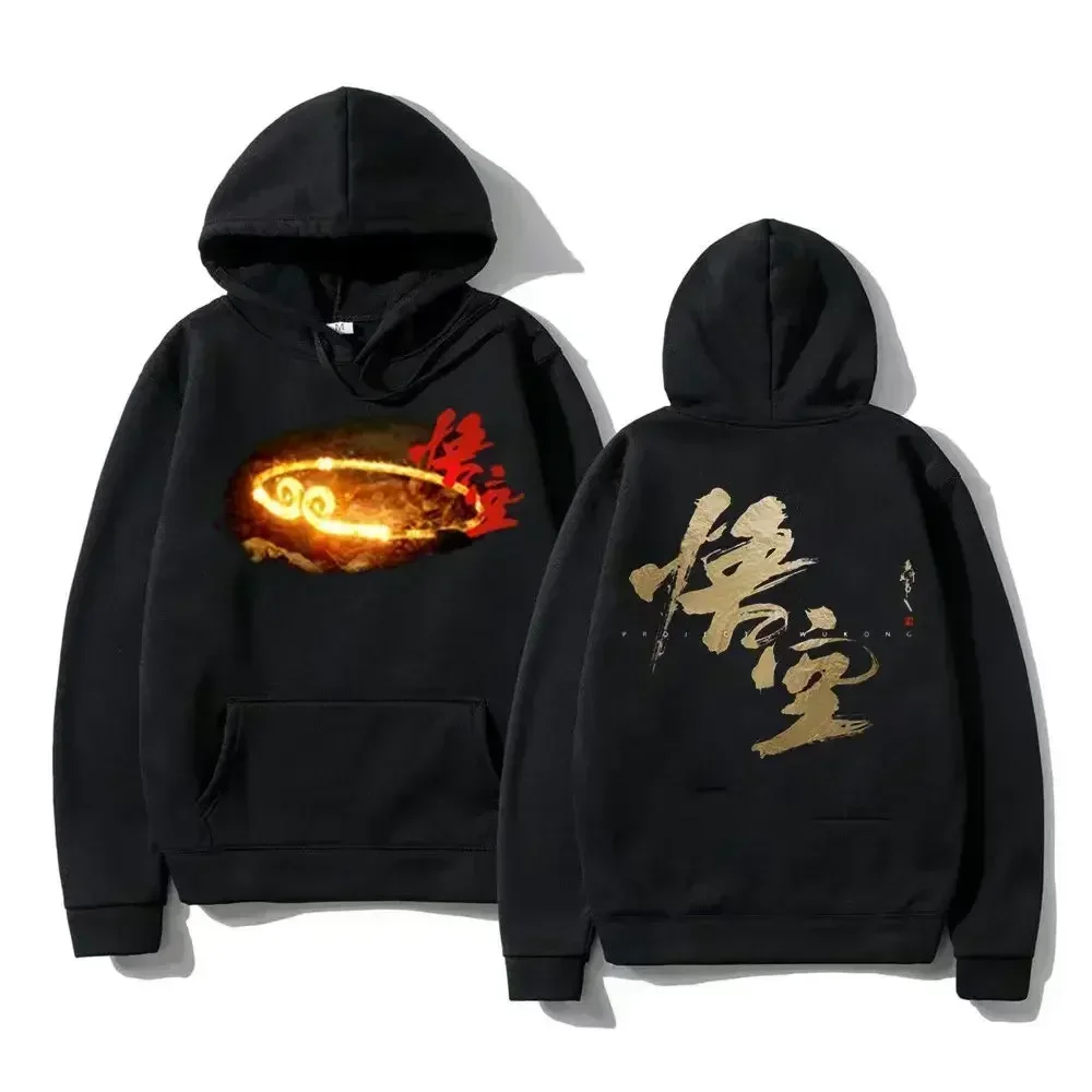 Black myth Wukong game the same long sleeved men and women cotton half sleeve body men clothing  anime hoodie