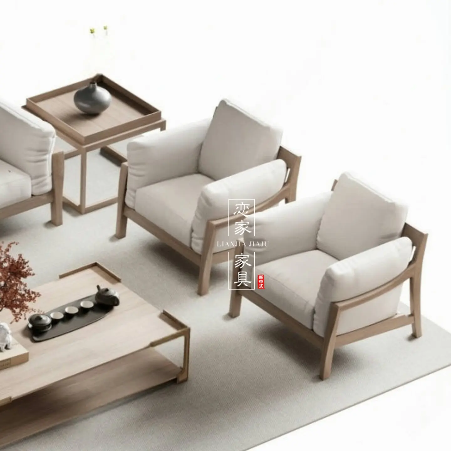 PYH New Chinese Solid Wood Sofa Combination Clubhouse Reception Living Room Homestay Sales Office Furniture