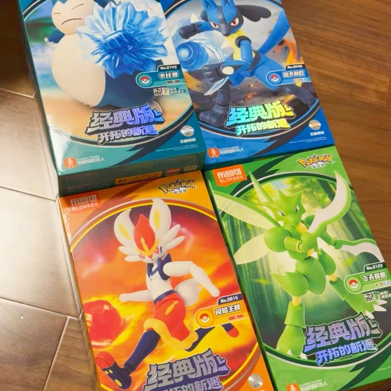 

Оригинальная игрушка Blokees PokéMon Scyther, фигурка снорлакса, сборная модель, комплект, Коллекционная кукла, милые подарки, Коллекционная игрушка, подарки