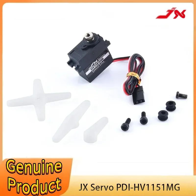 

JX PDI-HV1151MG Mini Waterproof Servo 8.4V 4.5KG Metal Gear Digital Servo for Traxxas TRX-4 BRX01 Crawler RC Car