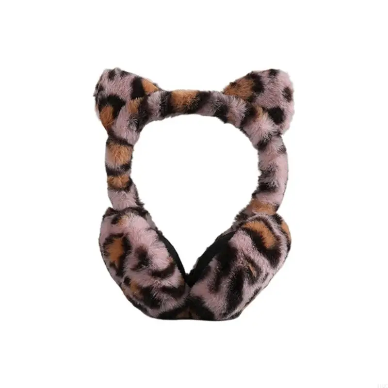 Leopard Themed Thermally Ear Warmers Protections Ergonomic Fit Comfortable Ear Covers For Men Women Children