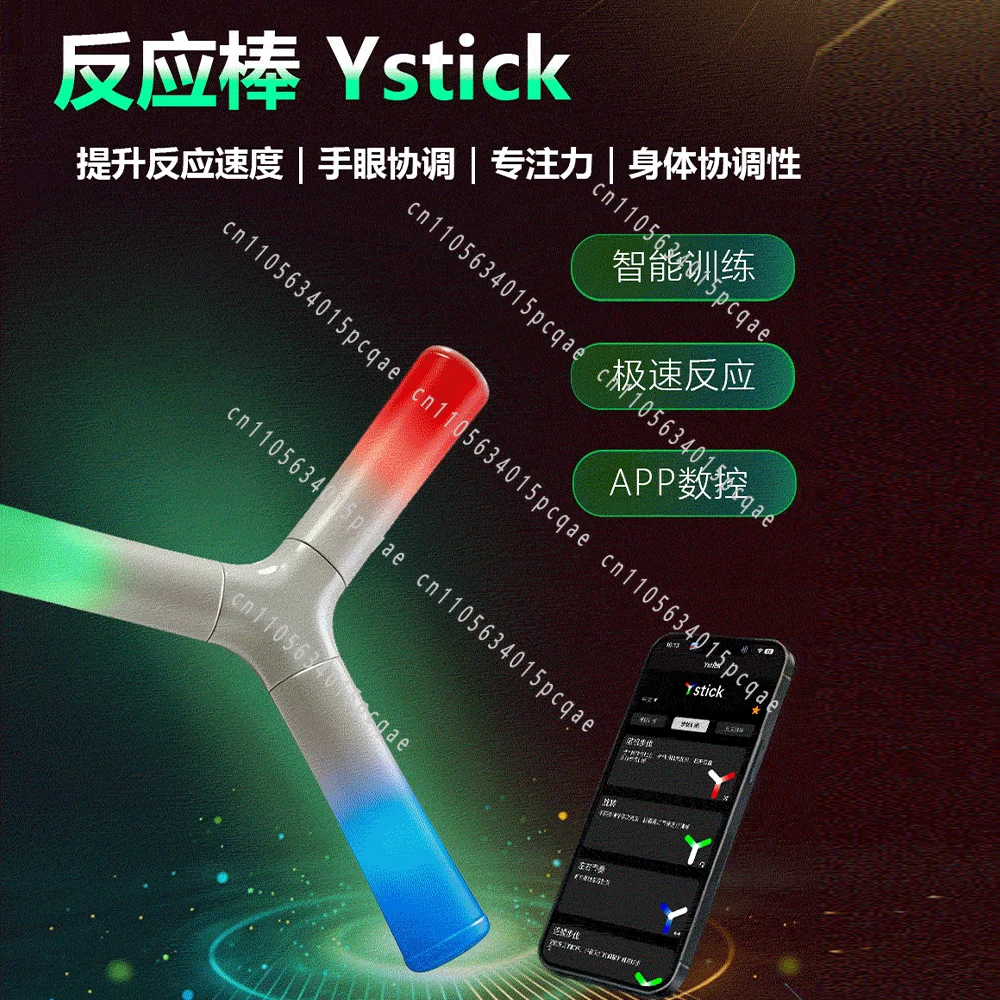 Smart Reaction Training Stick Hand-eye Coordination Trainer Specialized for Agility Training in Basketball, Tennis, and Football