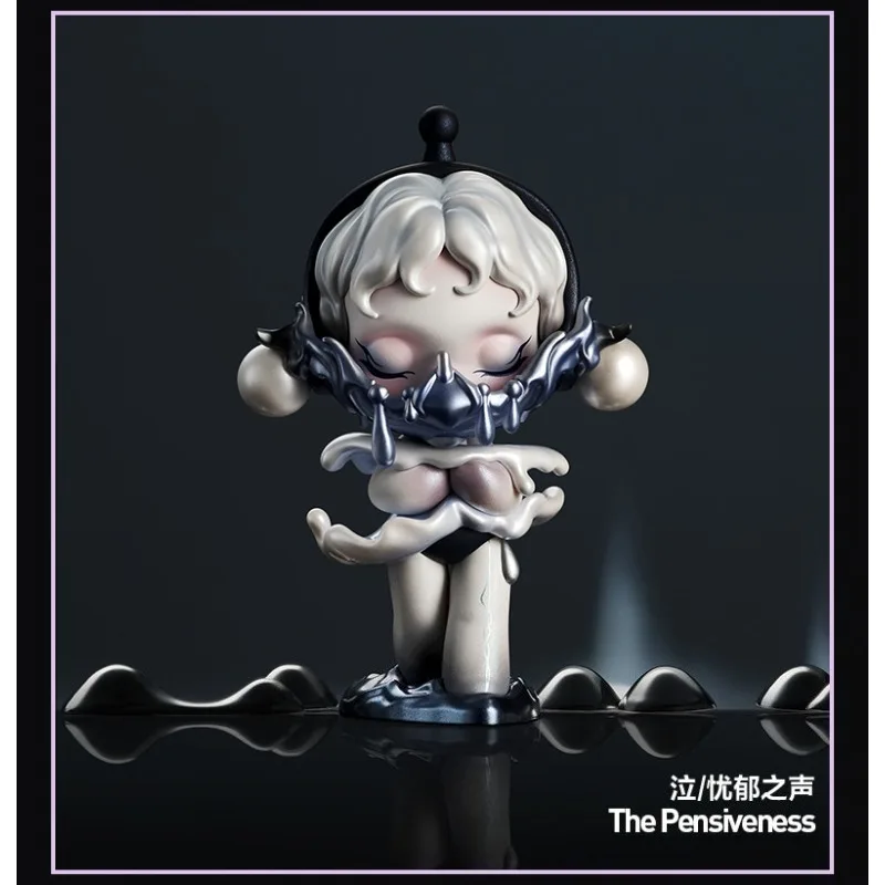 팝 마트 스컬판다 음악 테마 블라인드 박스 - 비닐 아트 피규어 세트 데코 애호가들을 위한 다크 판타지 수집품 선물