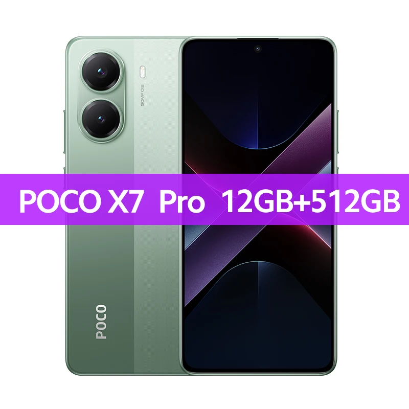 Смартфон Poco X7 Pro 8/256ГБ, 12/256ГБ, 12/512ГБ - глобальная версия — фото товара