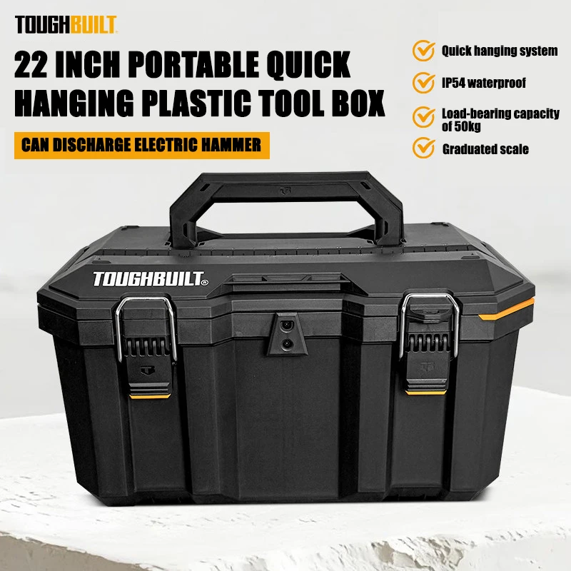 toughbuilt-cassetta-degli-attrezzi-portatile-da-22-pollici-con-aggancio-rapido-classificazione-e-conservazione-degli-utensili-scatola-porta-attrezzi-per-manutenzione-tb-b2-ct-22