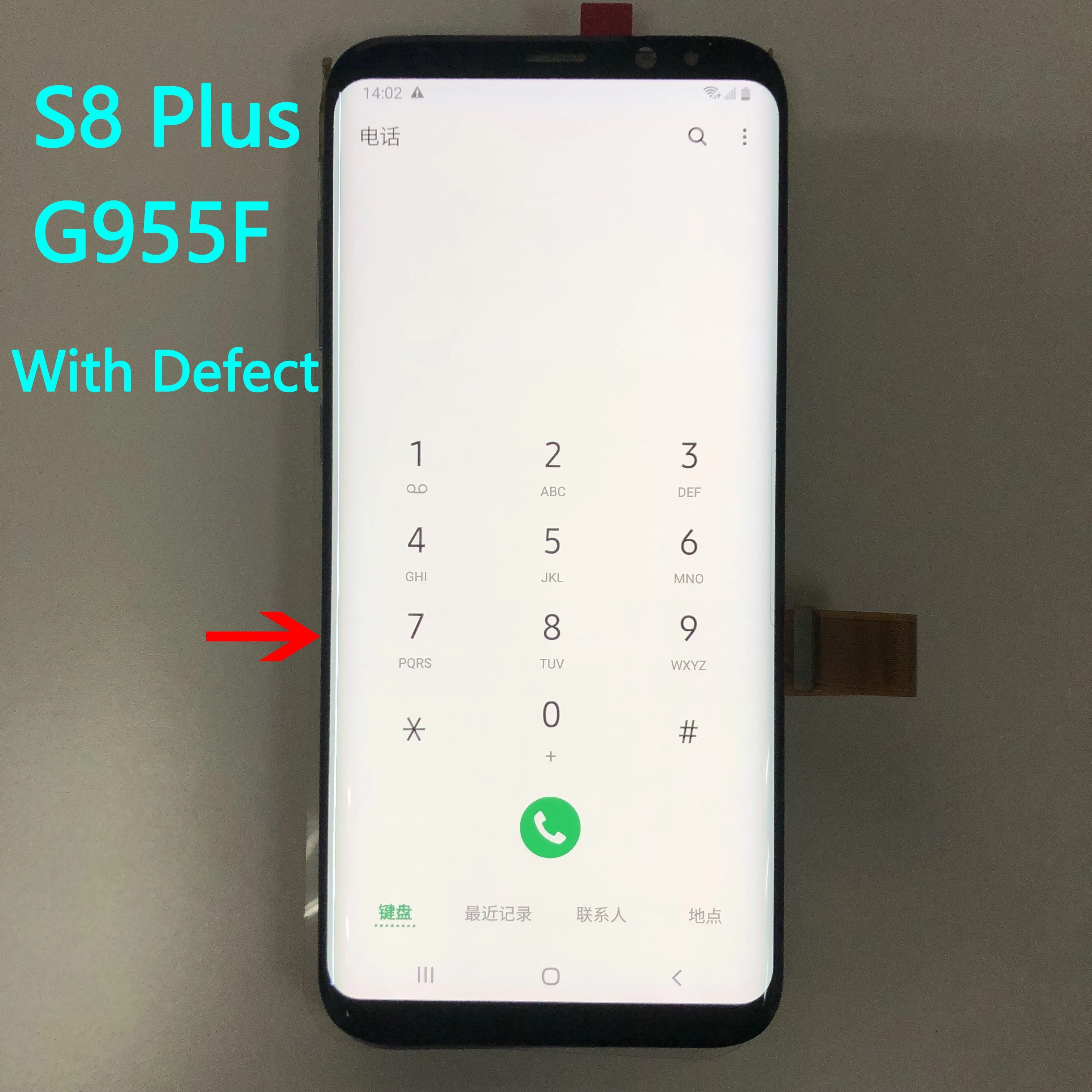 Defective LCD For Samsung S8+ S8 Plus G955 G955F G955FD LCD Display Touch Point Line Burn Screen Digitizer Assembly No Frame