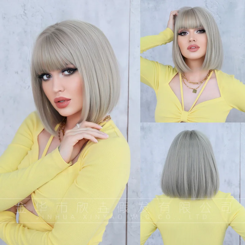 

Women's BOB , short straight hair in beige-brown color, full synthetic fiber machine-made wig