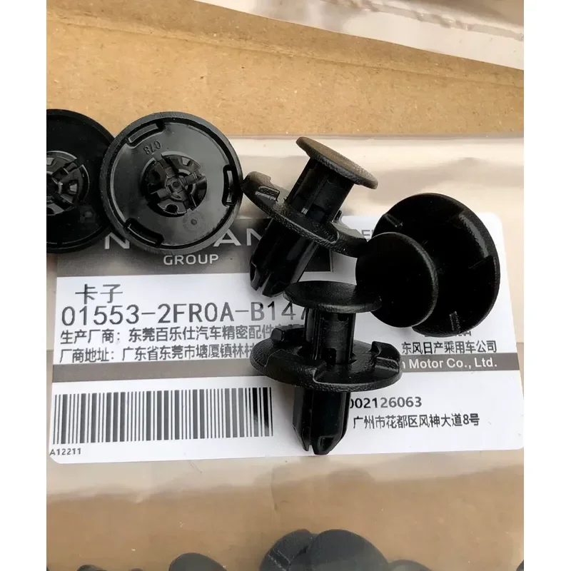 for Nissan Original Bumper Buckle Fender Lining Clip Water Tank Upper Guard Fastener Wheel Arch Liner Retainer Auto Body