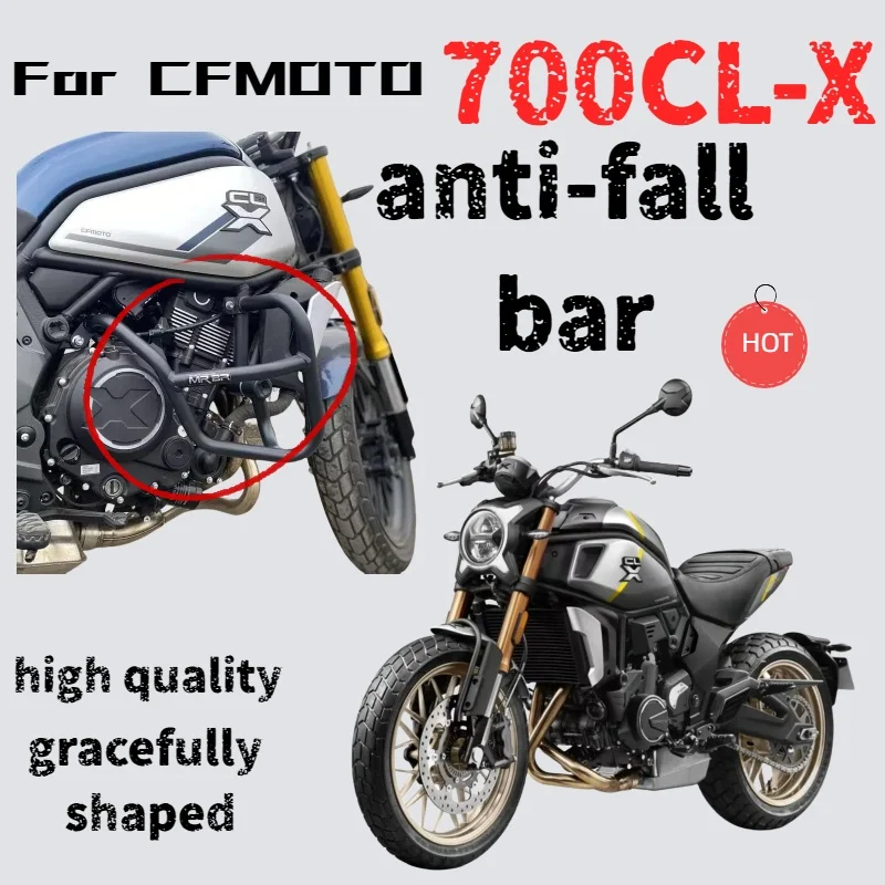 

Для бампера CFMOTO 700CL-X, противоскользящих поездок на работу, аксессуаров для модификации бампера для путешествий и соревнований на мотоцикле