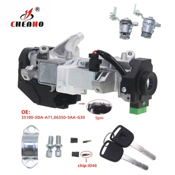 מנעול מנוע ההדלקה של הרכב עם 2 מפתחות מתאים להונדה אקורד CRV סיביק אודיסי 35100-SDA-A71 06350-SAA-G30