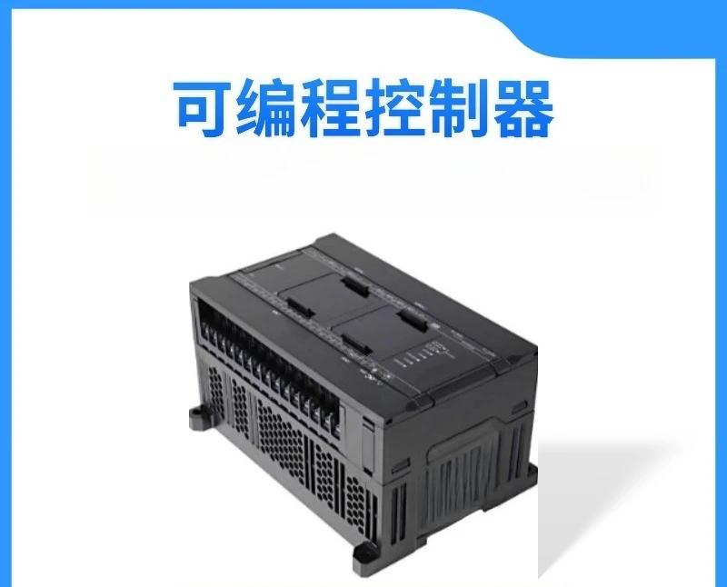 Programmable controller CP1E-N40SDR-A