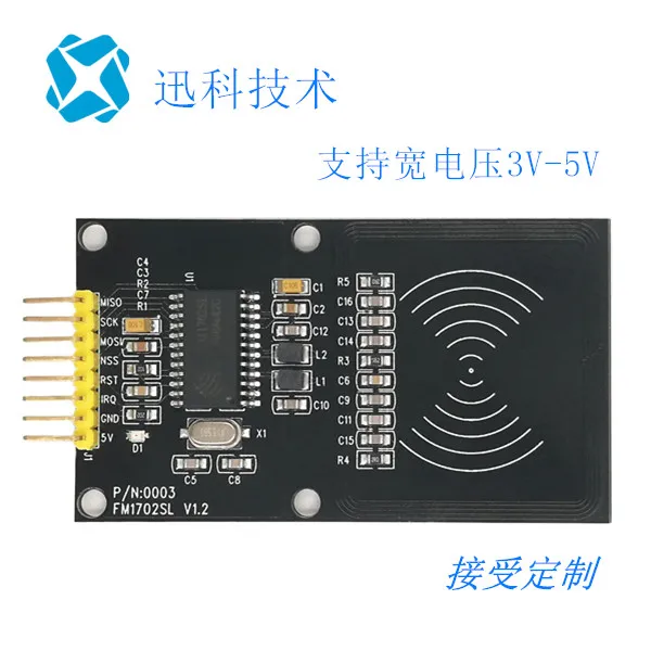 FM1702SL RFID RF Card Module Reader Learning Board Provides Circuit Diagram Program