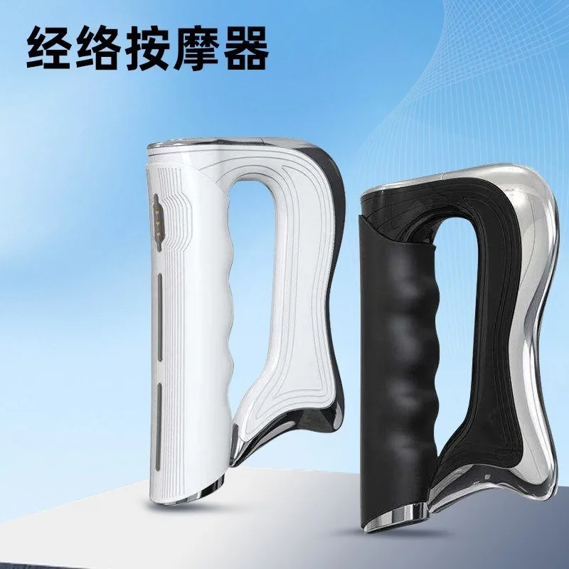 Electric Fascia Knife Vibration Massager Multifunctional Home Use for Shoulder Neck Muscle Relaxation
