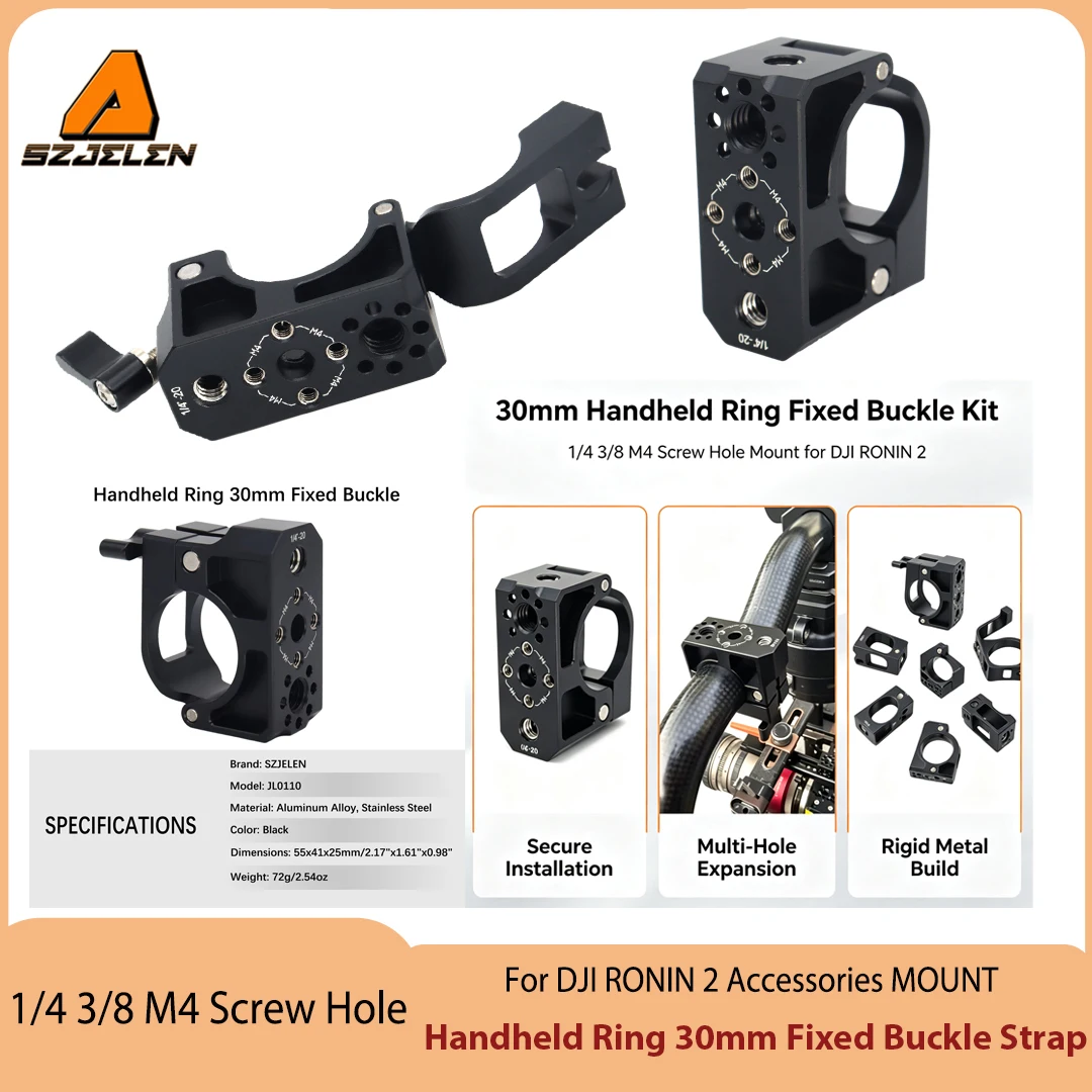Hot Sale Handheld Ring 30mm Fixed Buckle Strap 1/4 3/8 M4 Screw Hole For DJI RONIN 2 Accessories MOUNT