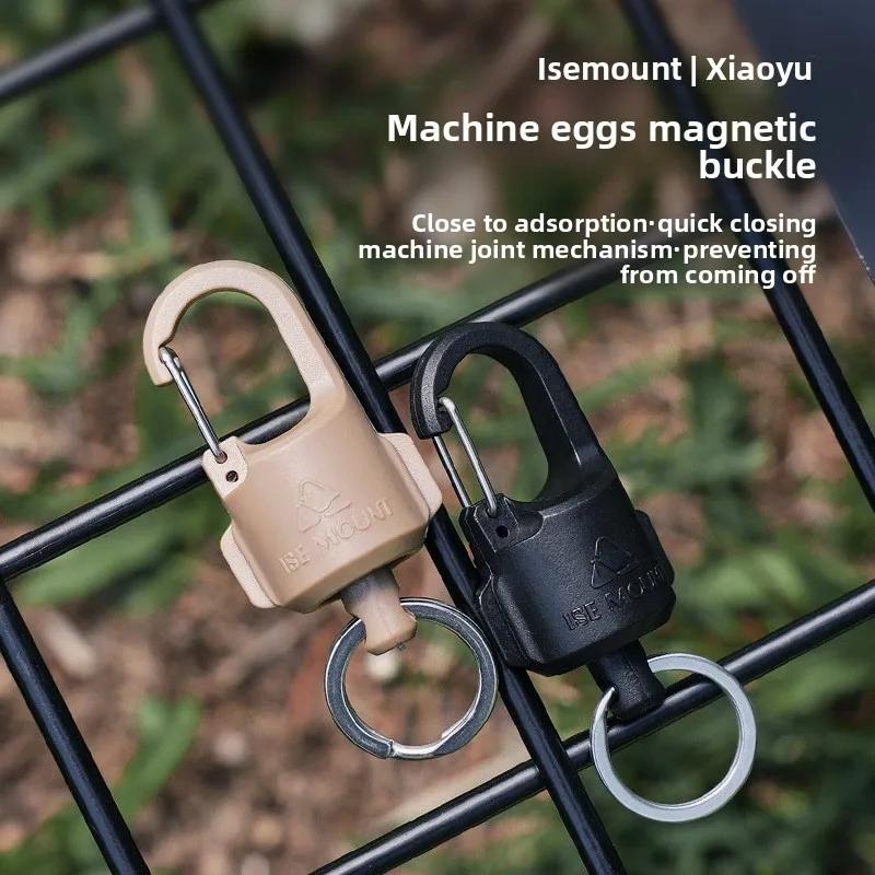 

Outdoor multi-functional strong magnetic key chain portable super load-bearing hook tenon and mortise mechanism