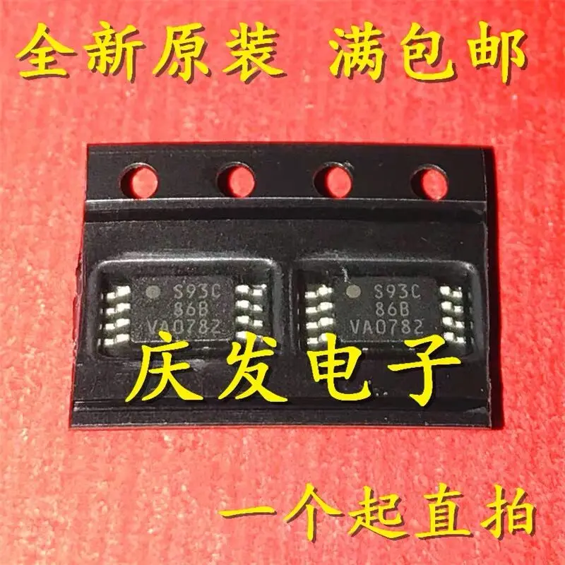 10-20PCS/S-93C86BD4I-T8T1G S-93C86B S93C86B  TSSOP8 S93C