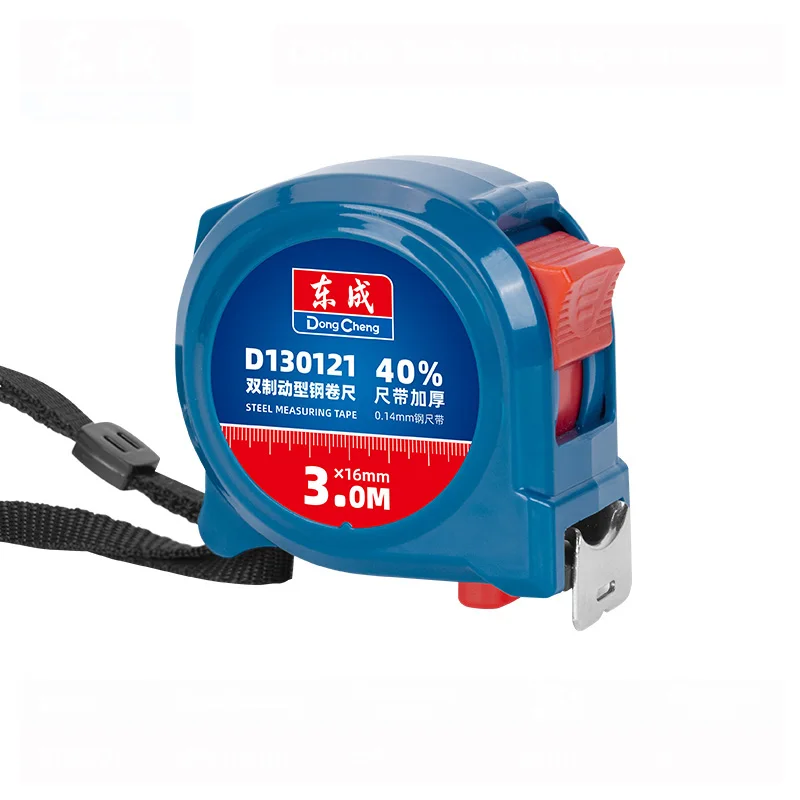 Dual Brake Steel Tape Measure,3/5/7.5m, Heavy Duty Measuring Ruler,for Building, Carpentry,Home Improvement,Workshop,Outdoor Use