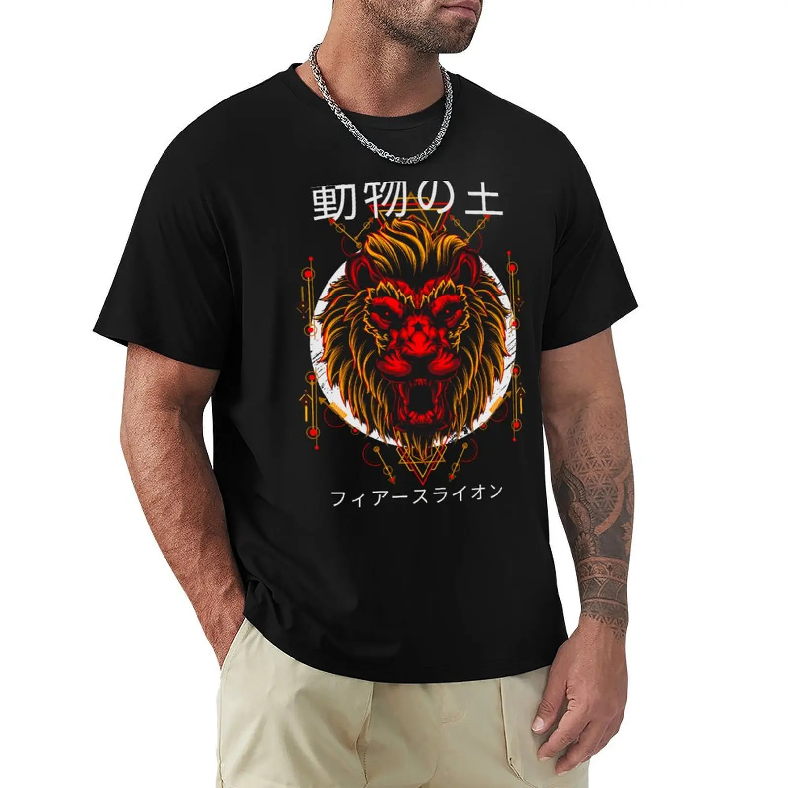 

Fierce Lion Animal King T-Shirt sweat luxury designer cheap stuff luxury t-shirt fruit of the loom mens t shirts