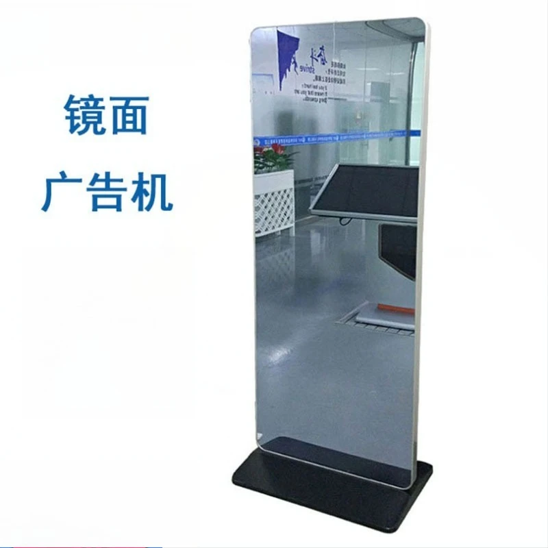 آلة إعلانية بمرآة عمودية مقاس 43/55 بوصة تعمل باللمس بالسعة الكل في واحد آلة إعلانية عالية السطوع