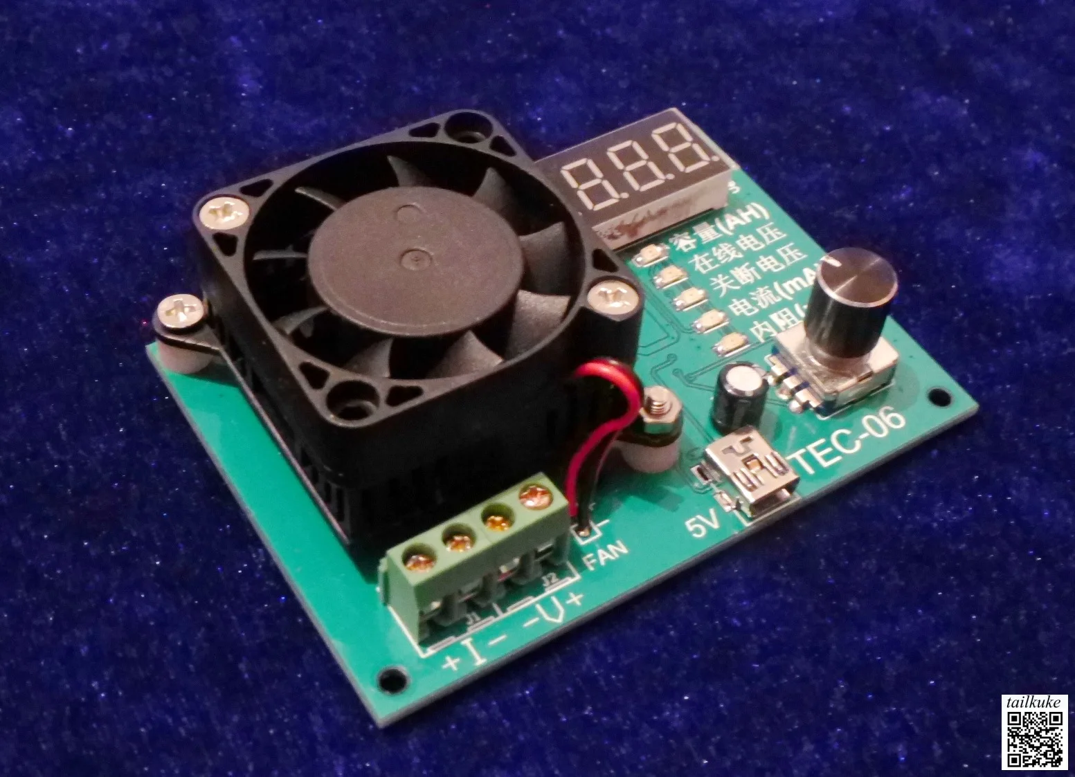 Battery Capacity Tester, Electronic Load, 18650 NiMH Button Battery Tester, Discharge Tester TEC-06