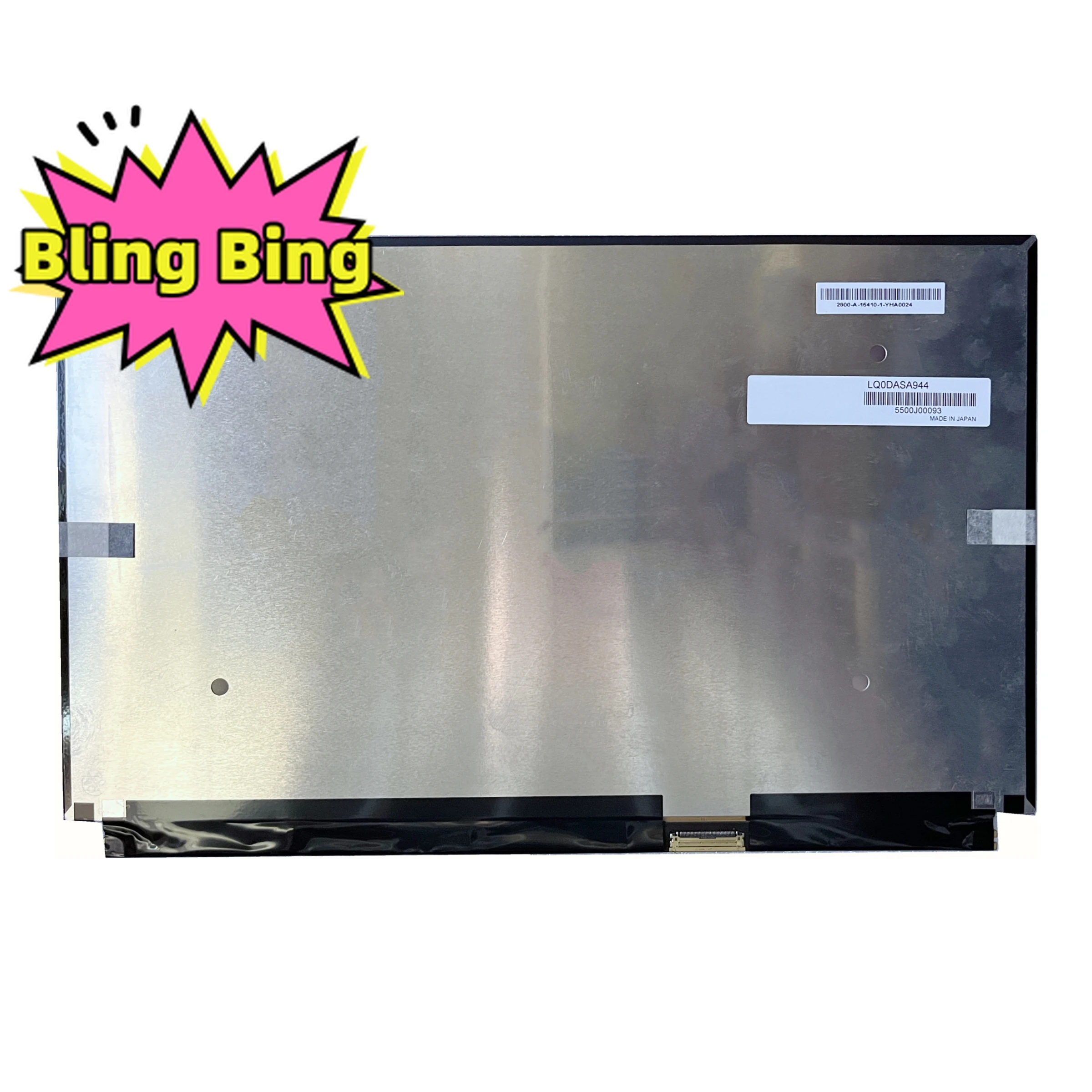 lq0dasa944-125-inch-lcd-screen-laptop-computer