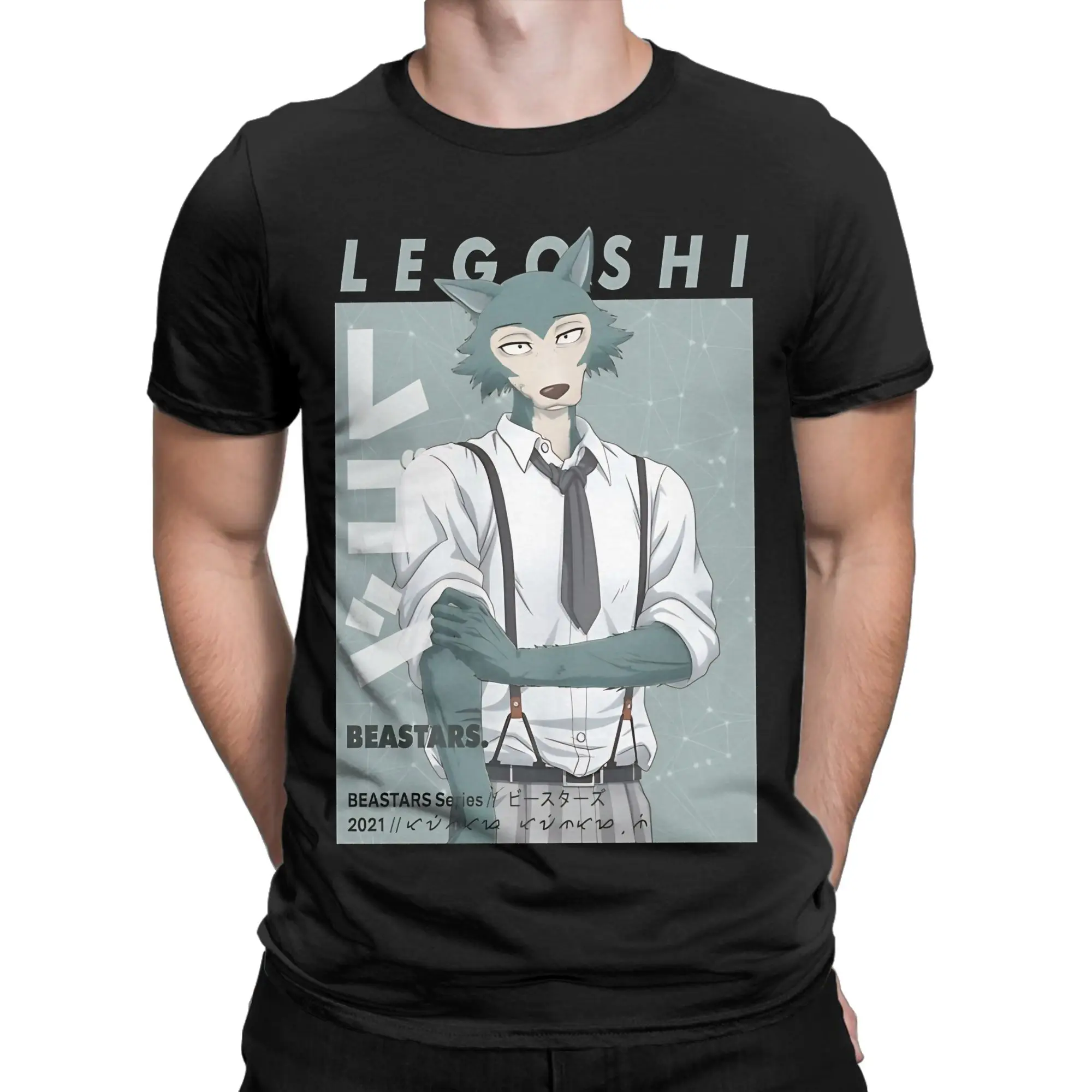 Beastars  Legoshi Classic Shirt poster Funny Graphic 100% Cotton T-Shirt BEASTARS Final Season Part Tees Tops For Men
