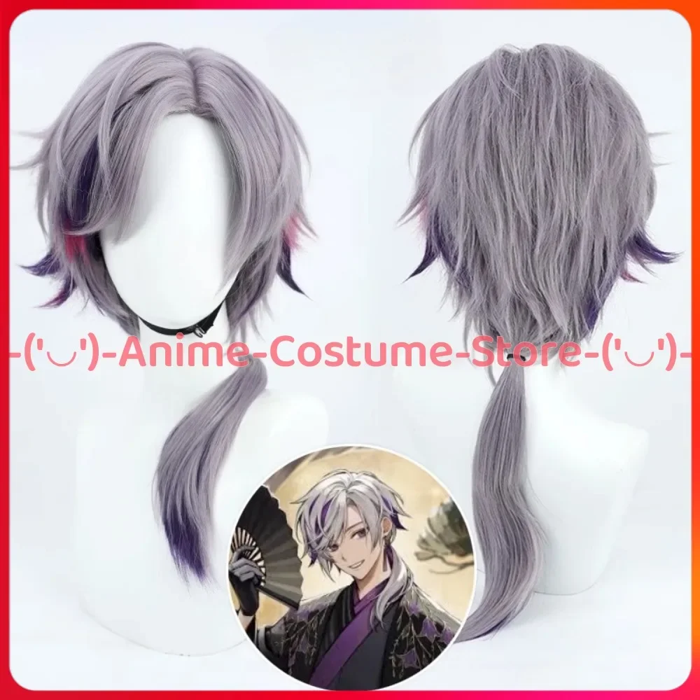 

NIJISANJI VTurer Fuwa Minato Fukawa Cosplay Wig Kimono Anime Character Halloween Carnival Party Costume Wigs Heat Synthetic Hair