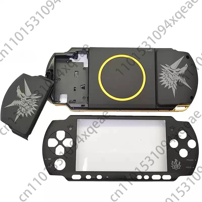 For PSP 3000 Monster Hunter Edition Console Housing Shell Case 095