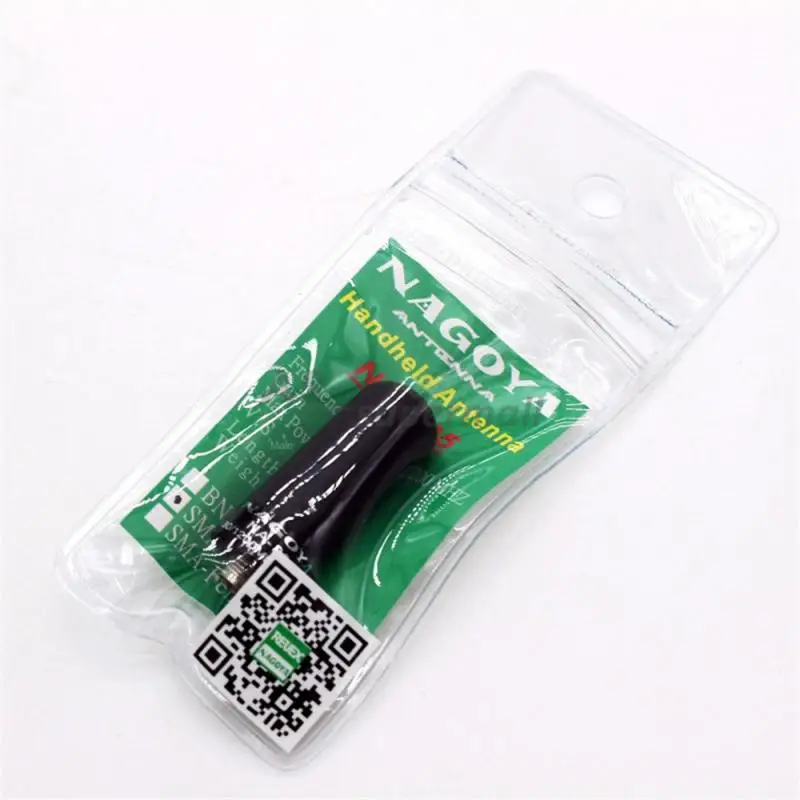 Antenne NA-805SMAFemale pour MendBaofeng Quansheng TYTP