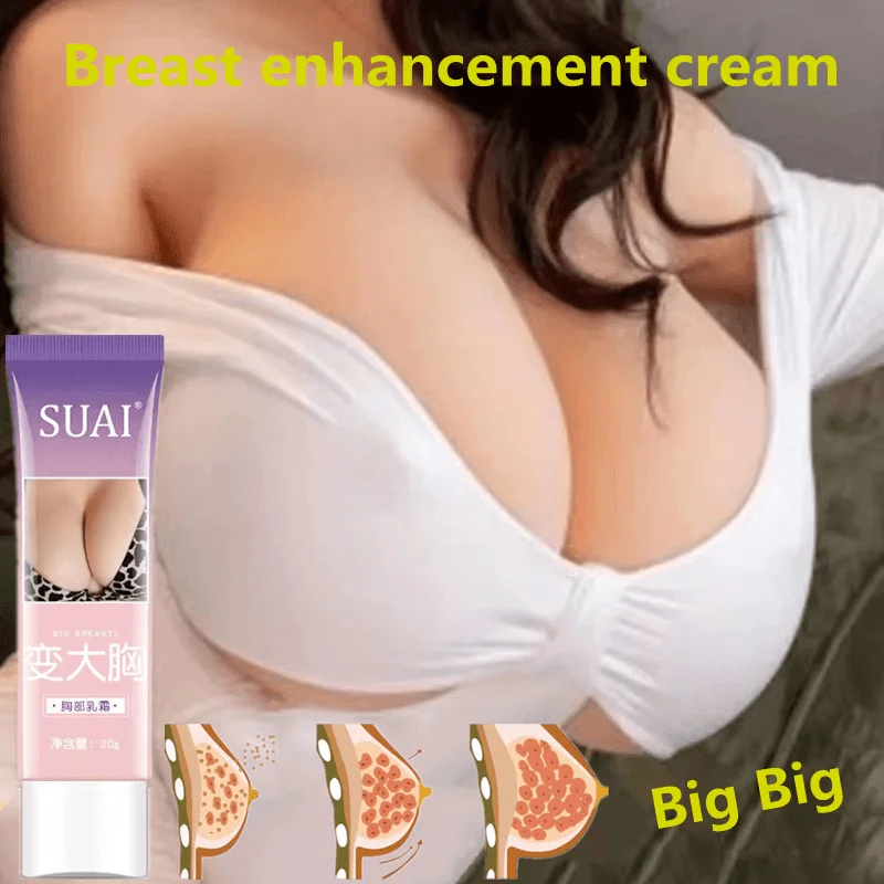 Breast Enlargement Pump Enhancer Cream Collagen Wrinkle Lift Firm Sexy Body Care Hormone Increase Elasticity Women Bust Skin