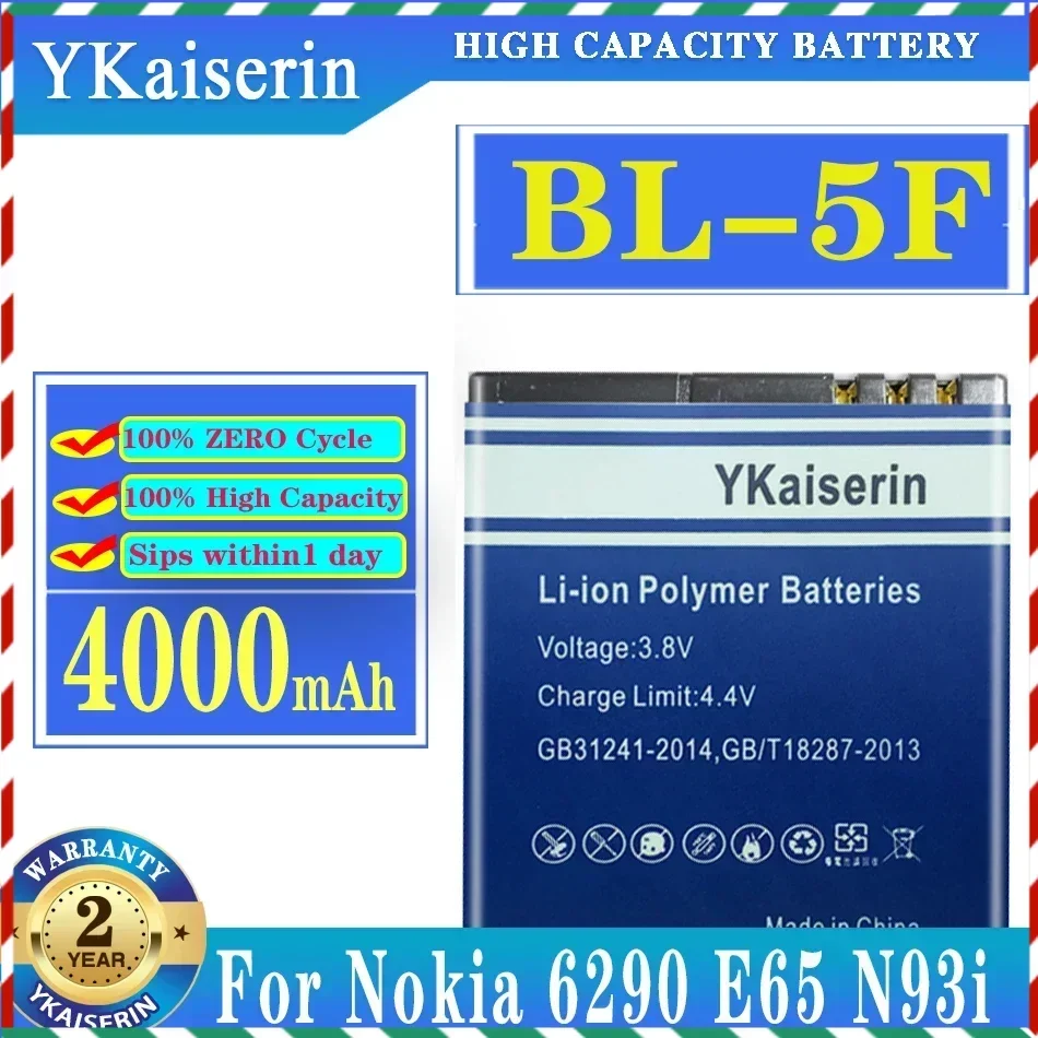 

YKaiserin BL-5F 4000mAh Rechargeable Phone Battery for Nokia N72 N78 N95 N93i E65 6210 6260S 6290 N96 N98 6710N BL5F BL 5F