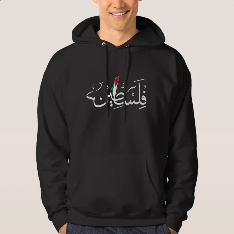 Arabic Font Palestine with Palestinian Flag Map Unisex Pullover Hoodie 100% Cotton Comfortable Casual Mens Sweatshirt Streetwear