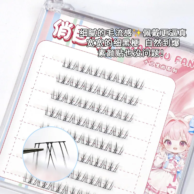 8 Rijen Individuele Natuurlijke Onderste Wimpers Gemakkelijk Enten Valse Wimpers Oog Wimper Make-Up Extension Tools