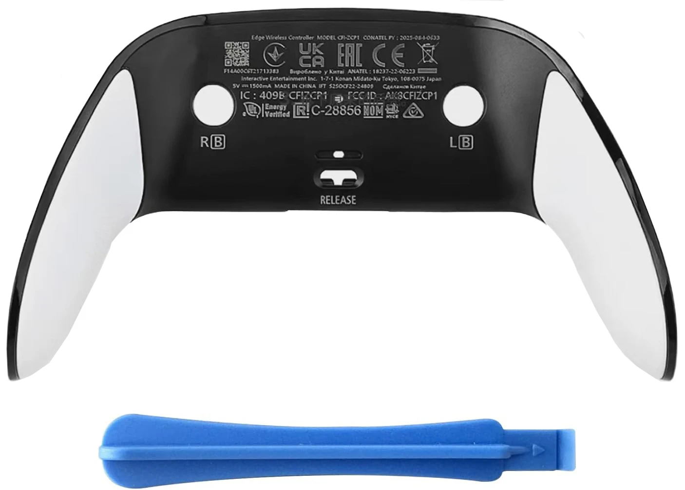 

Запасной задний корпус для контроллера PS5 DualSense Edge, совместимый с контроллером PS5 Edge, противоскользящий чехол.