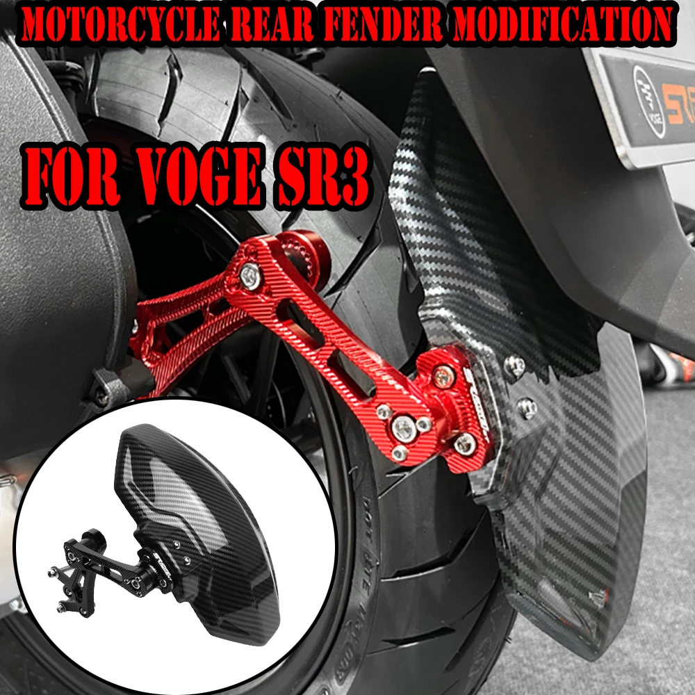 

Для VOGE SR3 SR 250 300 SR 3 2023 2024, крыло мотоцикла, заднее крыло, комплект брызговиков из АБС-пластика