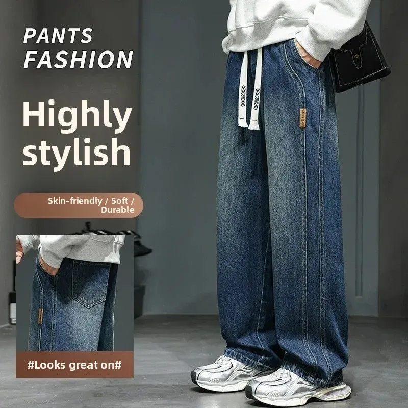 

Men's Wide Leg Jeans Loose Fit Straight Casual Wear Resistant Spring Autumn New Sle American Retro Large Size Comfortable