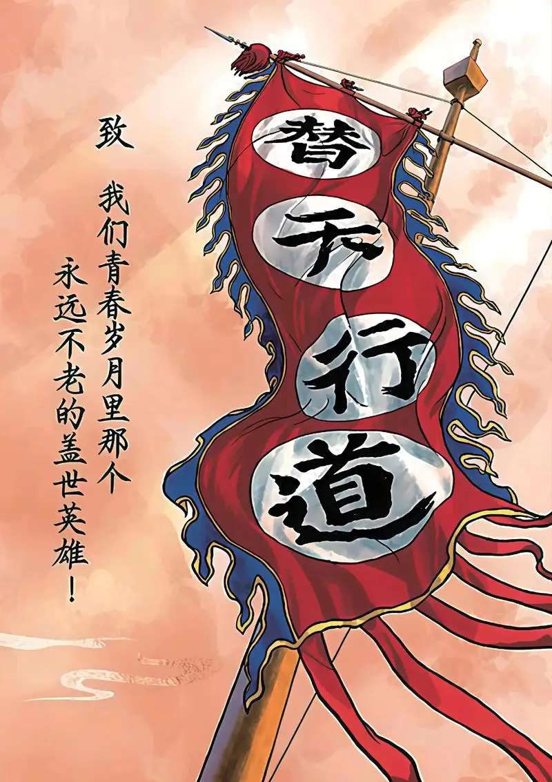 

Metal Upgraded Chassis for Suchiyu SCY 1/16 Full Series JJRC C8805 Metal Upgrade Parts Rc Model Crawler Car Truck Buggy