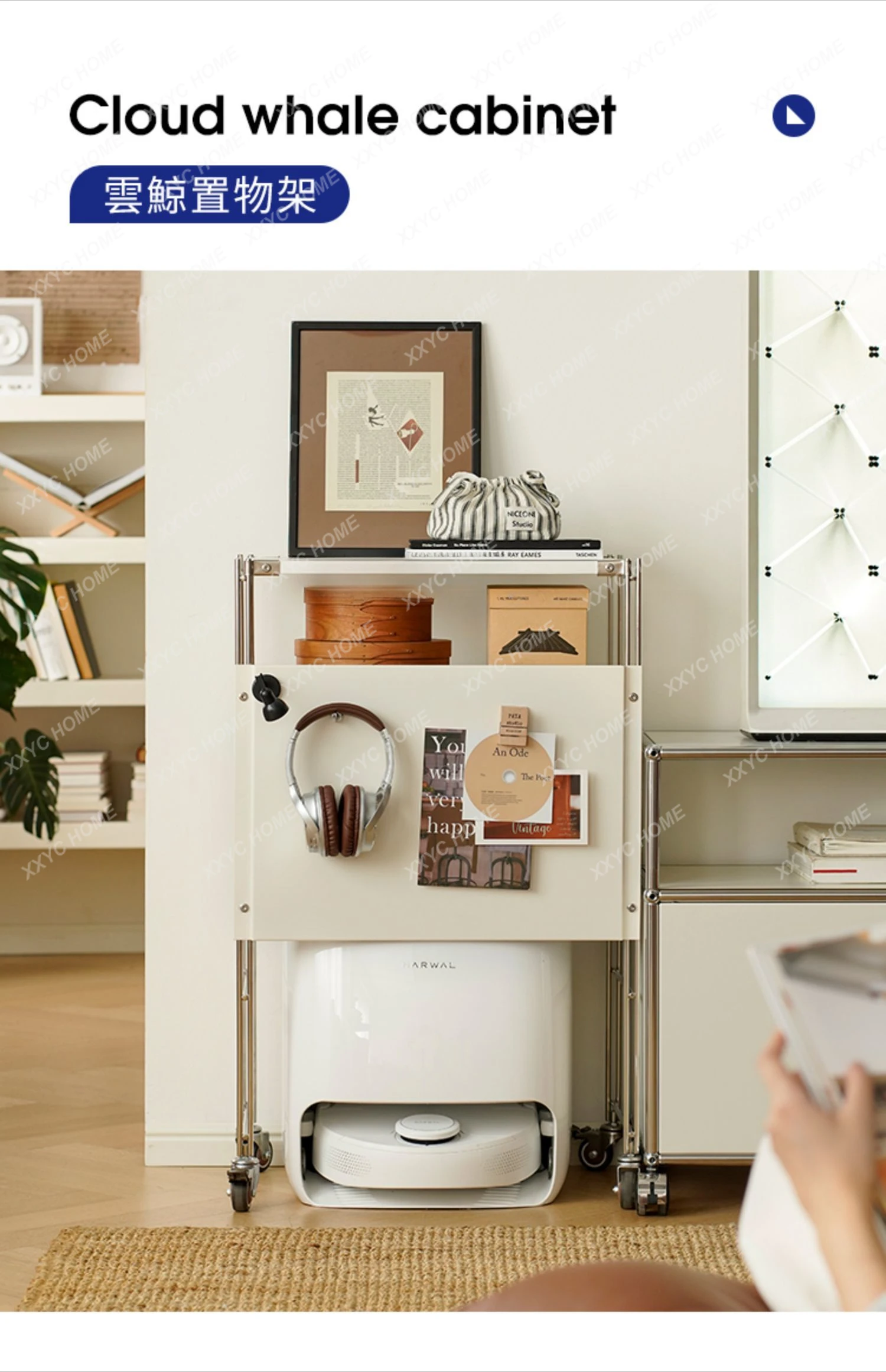 Sweeping Robot Storage Rack Head Storage Cabinet Mobile Cart Side Table