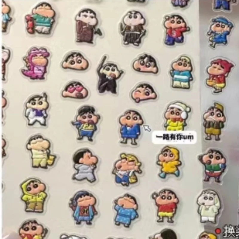 Crayon Shin-chan Creative Paper Guka Notebook Embossed Stickers Cartoon Phone Stickers Nail Art Stickers Accessories Gift view 5
