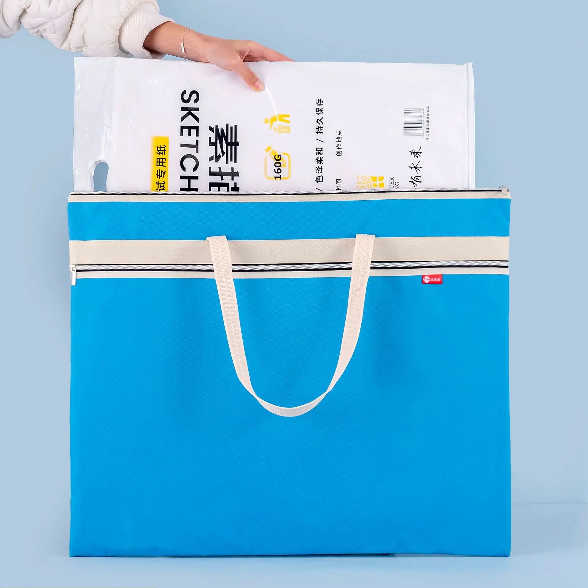 Borsa grande A2 per artisti, borsa portadisegni A2, borsa per materiale artistico, borsa portatile per pittura.