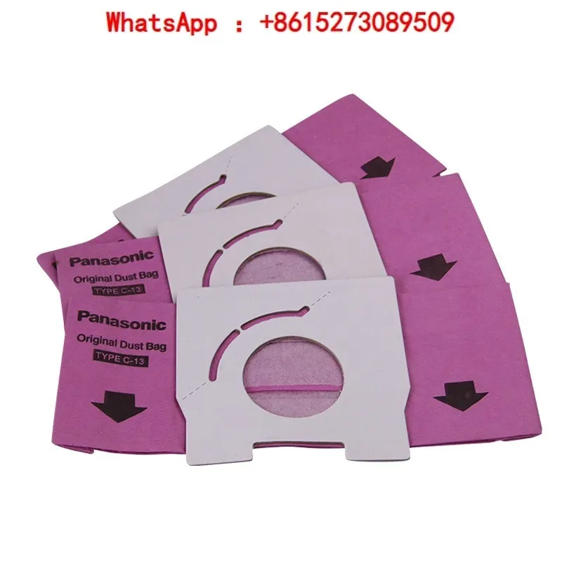 Vacuum cleaner accessoriesPaper bag, garbage bag, dust bag, AMC-S5CP, C-13, MC-CA291, 321  Pack 15 pieces