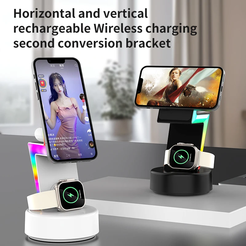 Arrival 3 in 1 wireless charger RGB light suitable for Apple phone holder magnetic wireless charging