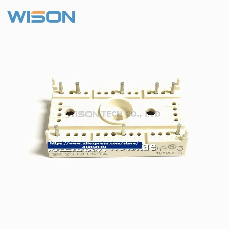 SK25GH12T4 FREIES VERSCHIFFEN NEUE UND ORIGINAL MODUL