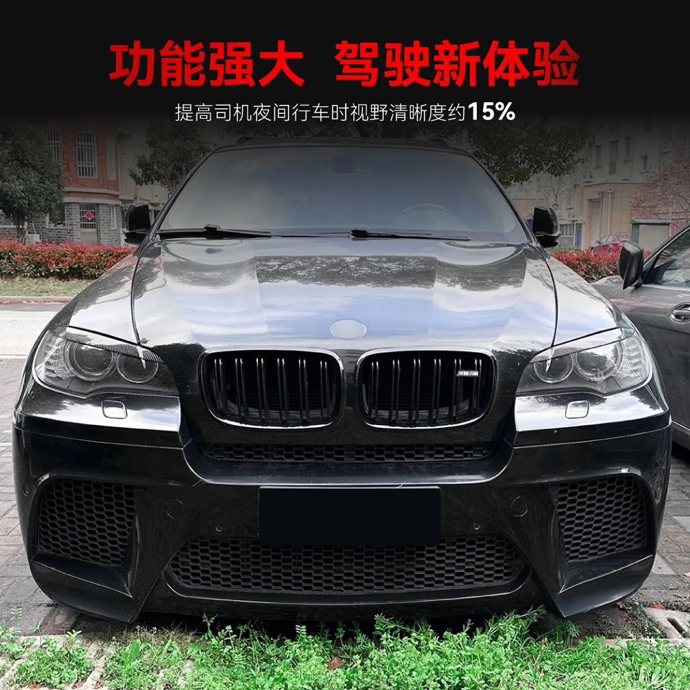 مناسبة ل 2008-2014 BMW X6 E71 E72 المصباح الأمامي، الحاجب الأمامي، ملصق السيارة أجزاء التعديل عبر الحدود