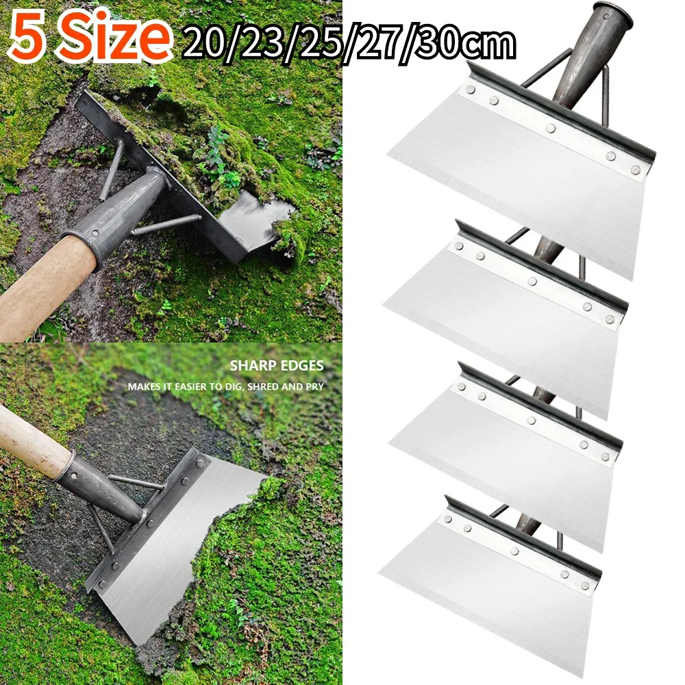 Multifunctional Outdoor Garden Cleaning Shovel 20/23/25/27/30cm Steel Flat Shovel Ice Shovel Weeding Planting Farm Weeding Tool