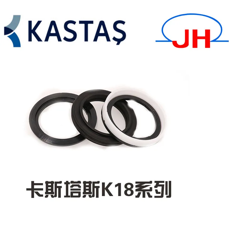 KASTASK18 combination piston seal DAS combination oil seal hole sealing ring gasket