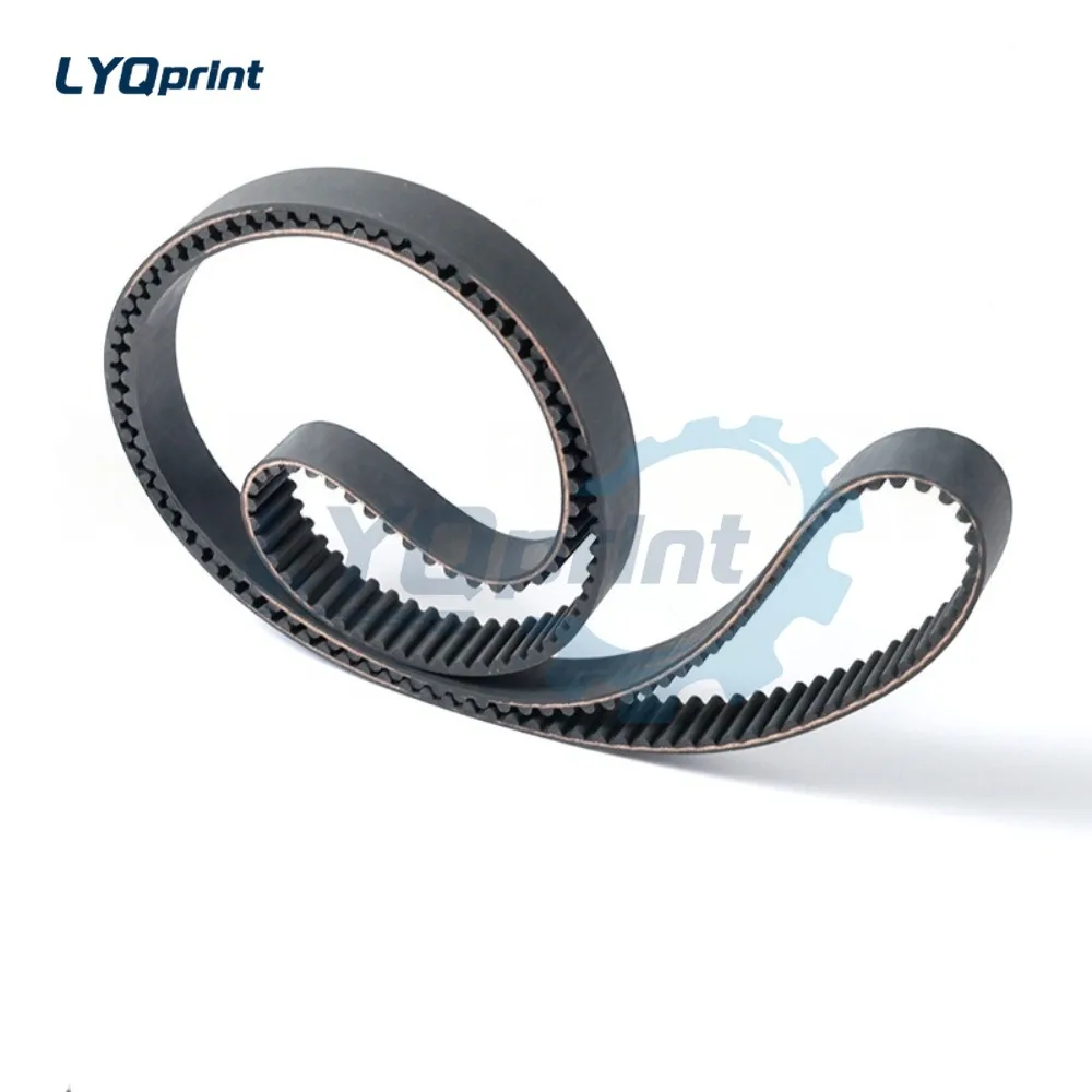 Heidelberg Printing Machine Accessories | Reinforced Feeder Drive Synchronous Toothed Belt for CD102 XL105